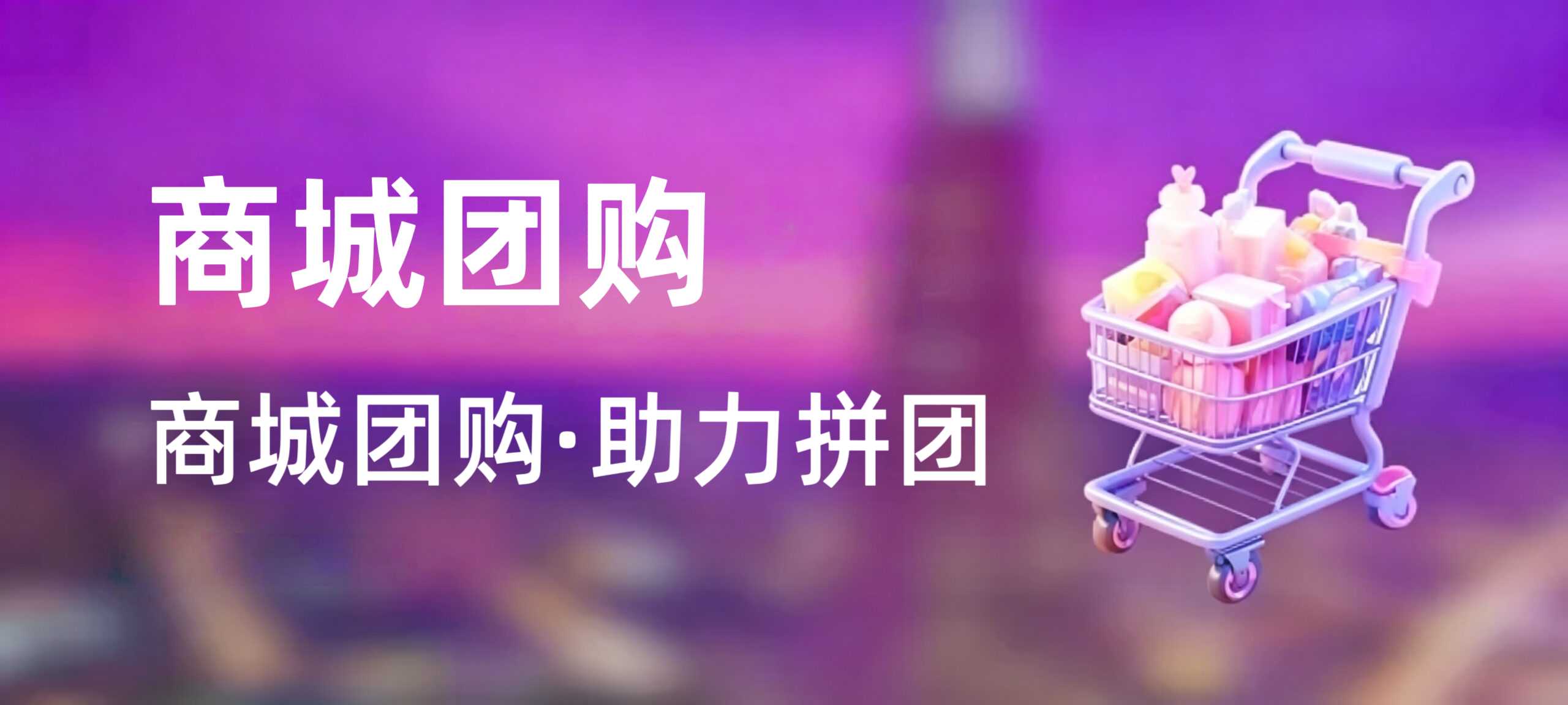 图片-薅友社区