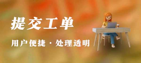 图片-薅友社区